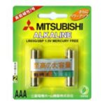 Import Battery & Charger from chinese wholesale supplier and manufacturer