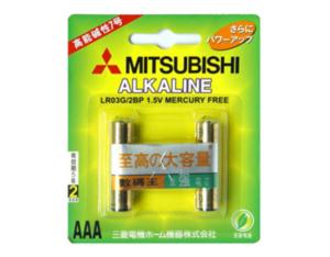 Import Battery & Charger from chinese wholesale supplier and manufacturer