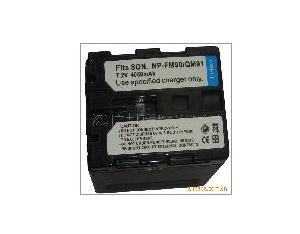 Import Battery & Charger from chinese wholesale supplier and manufacturer