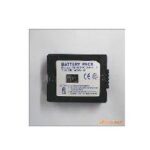 Import Battery & Charger from chinese wholesale supplier and manufacturer