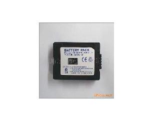 Import Battery & Charger from chinese wholesale supplier and manufacturer