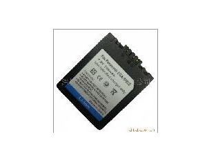 Import Battery & Charger from chinese wholesale supplier and manufacturer
