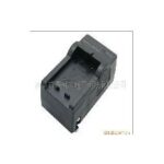 Import Battery & Charger from chinese wholesale supplier and manufacturer