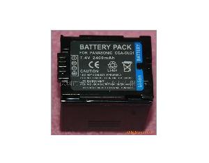 Import Battery & Charger from chinese wholesale supplier and manufacturer