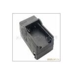 Import Battery & Charger from chinese wholesale supplier and manufacturer
