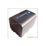 Import Battery & Charger from chinese wholesale supplier and manufacturer