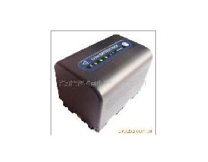 Import Battery & Charger from chinese wholesale supplier and manufacturer