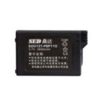 Import Battery & Charger from chinese wholesale supplier and manufacturer