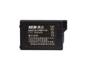 Import Battery & Charger from chinese wholesale supplier and manufacturer