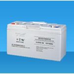 Import Battery & Charger from chinese wholesale supplier and manufacturer