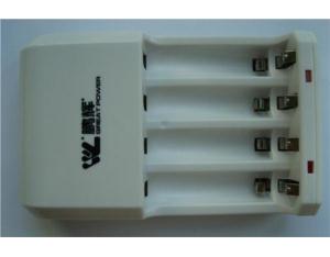 Import Battery & Charger from chinese wholesale supplier and manufacturer