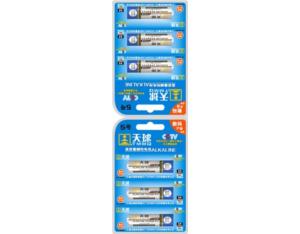 Import Battery & Charger from chinese wholesale supplier and manufacturer