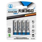 Import Battery & Charger from chinese wholesale supplier and manufacturer