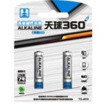 Import Battery & Charger from chinese wholesale supplier and manufacturer