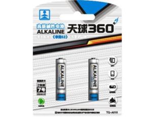 Import Battery & Charger from chinese wholesale supplier and manufacturer
