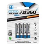 Import Battery & Charger from chinese wholesale supplier and manufacturer