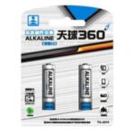 Import Battery & Charger from chinese wholesale supplier and manufacturer