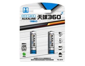 Import Battery & Charger from chinese wholesale supplier and manufacturer