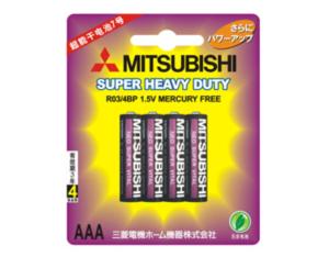 Import Battery & Charger from chinese wholesale supplier and manufacturer