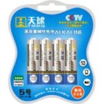 Import Battery & Charger from chinese wholesale supplier and manufacturer