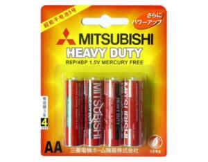 Import Battery & Charger from chinese wholesale supplier and manufacturer