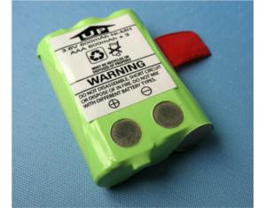 Import Battery & Charger from chinese wholesale supplier and manufacturer