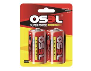 Import Battery & Charger from chinese wholesale supplier and manufacturer