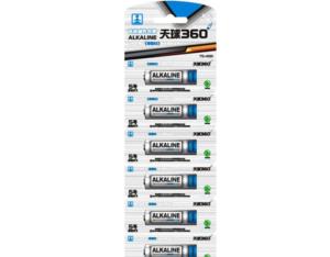 Import Battery & Charger from chinese wholesale supplier and manufacturer