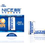 Import Battery & Charger from chinese wholesale supplier and manufacturer