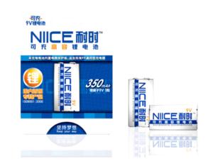 Import Battery & Charger from chinese wholesale supplier and manufacturer