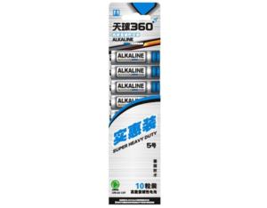 Import Battery & Charger from chinese wholesale supplier and manufacturer