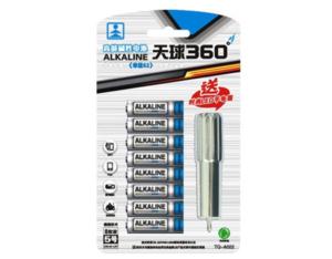 Import Battery & Charger from chinese wholesale supplier and manufacturer