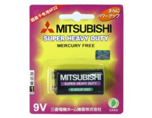 Import Battery & Charger from chinese wholesale supplier and manufacturer