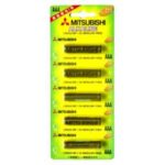 Import Battery & Charger from chinese wholesale supplier and manufacturer