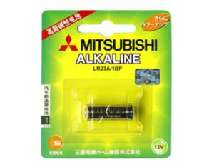 Import Battery & Charger from chinese wholesale supplier and manufacturer