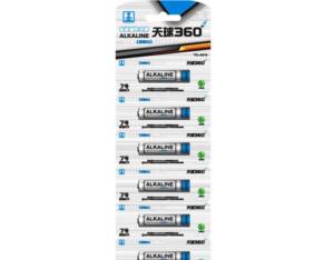Import Battery & Charger from chinese wholesale supplier and manufacturer
