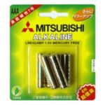 Import Battery & Charger from chinese wholesale supplier and manufacturer
