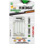 Import Battery & Charger from chinese wholesale supplier and manufacturer