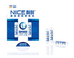 Import Battery & Charger from chinese wholesale supplier and manufacturer