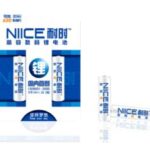 Import Battery & Charger from chinese wholesale supplier and manufacturer