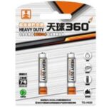 Import Battery & Charger from chinese wholesale supplier and manufacturer