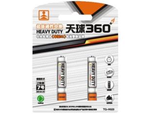 Import Battery & Charger from chinese wholesale supplier and manufacturer