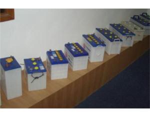 Import Battery & Charger from chinese wholesale supplier and manufacturer