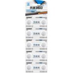 Import Battery & Charger from chinese wholesale supplier and manufacturer