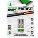 Import Battery & Charger from chinese wholesale supplier and manufacturer