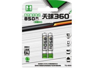 Import Battery & Charger from chinese wholesale supplier and manufacturer