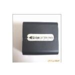 Import Battery & Charger from chinese wholesale supplier and manufacturer