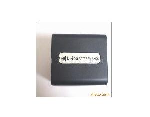 Import Battery & Charger from chinese wholesale supplier and manufacturer