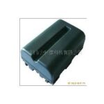 Import Battery & Charger from chinese wholesale supplier and manufacturer