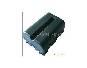Import Battery & Charger from chinese wholesale supplier and manufacturer